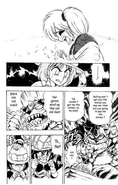 Hameln no Violin Hiki (The Violinist of Hamelin) - Michiaki Watanabe - Vol.1 - Chap 4