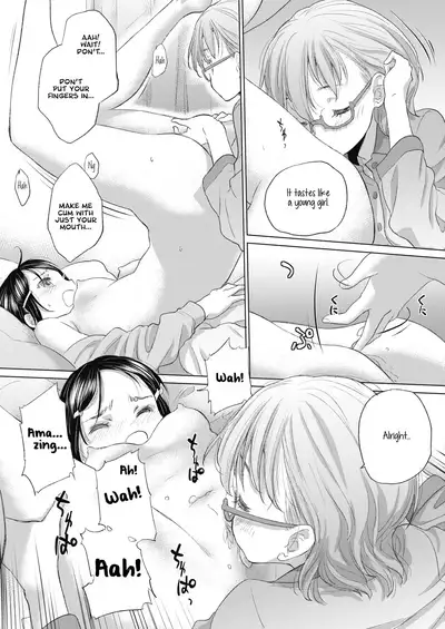 [Kurogane Kenn] Tae-chan to Jimiko-san | Tae-chan and Jimiko-san Ch. 01-21 [English] [Yuri Project, /u/ Scanlations] [Digital]