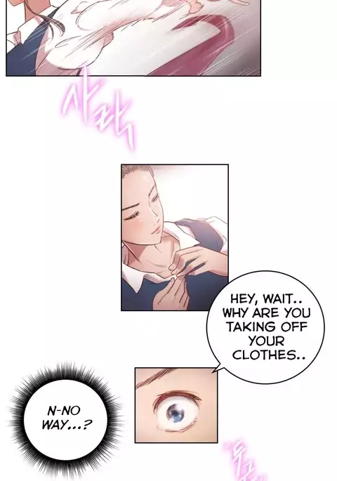 Erotic Sensuality & Perception Ch. 1-5