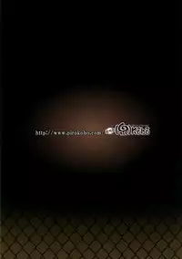 (C86) [Dasaku-ya (Izumi) Kobo (Piro)] Suruga Test (Bakemonogatari) [Chinese] [脸肿汉化组]