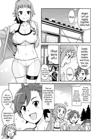 (C87) [Funi Funi Lab (Tamagoro)] Chibikko Bitch Try (Gundam Build Fighters Try) [English] {5 a.m.}