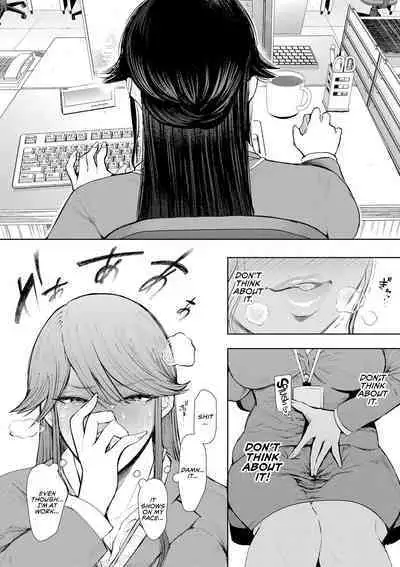 Shachiku OL wa Choukyou o Kotowarenai | The Female Corporate Slave Can't Refuse