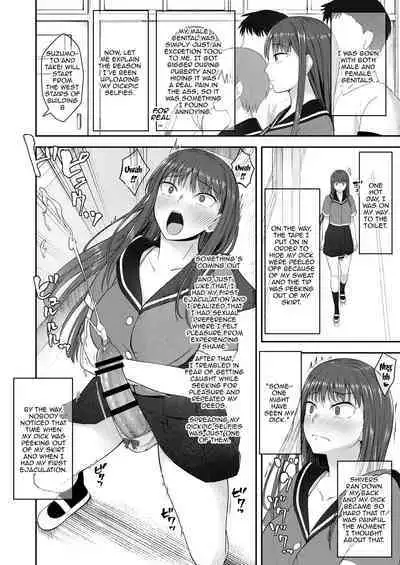 [Silicon Jichou (Condessa)] Danseiki Roshutsu Jidori-han no Shoutai wa Kanojo dake ga Shitteiru. | She is the Only One Who Knows The Identity of the Dick-Swinging Selfie-Taking Criminal [English] {Doujins.com} [Digita