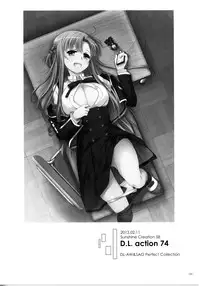 (C86) [Digital Lover (Nakajima Yuka)] DL-AW&SAO Soushuuhen (Accel World, Sword Art Online)