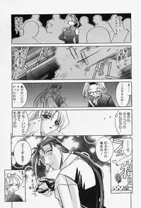 [LAZY CLUB] Situation-C