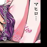 [Hicoromo Kyouichi] Delusion Recorder