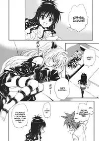 (COMIC1☆3) [Takumi na Muchi] Yami Asobi | Playing with Yami (To LOVE-Ru) [English] [DGB]