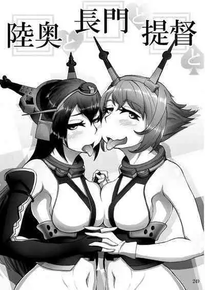 Sobabu Sakuhin Shuu I