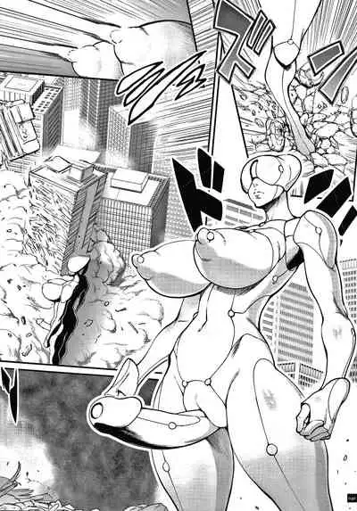 Haramase no Hoshi | Star of Stallion