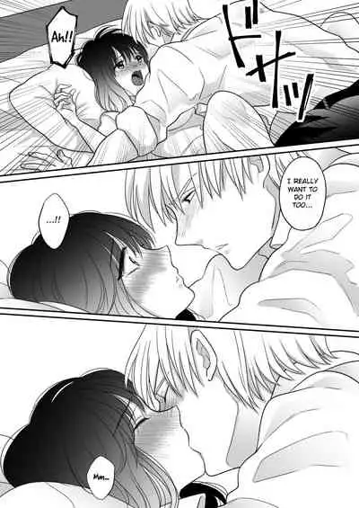 Oshaburi Dakeja Monotarinai. | A Pacifier is not Enough.