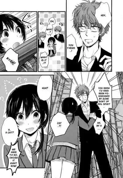 Mokkai Shiyo? | Wanna Do It Again? Ch. 2-7