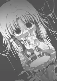 (Reitaisai 7) [Happiness Milk (Obyaa)] Nikuyokugami Gyoushin - Carnal desires in God - (Touhou Project)