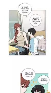 [The Jinshan] Sadistic Beauty Ch.1-22 (English) (Ongoing)