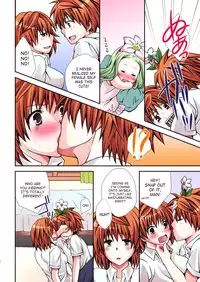 [Hyogetsu (Momonoki Fum)] Rito Riko (To LOVE-Ru) [English] {SaHa} [Digital]