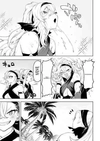 Battle Maiden and Battle Goto!