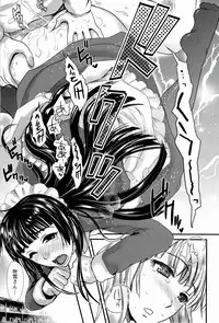 [Shirota Kurota] Meshimase♡Aigan Maid