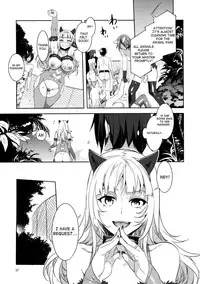 (C88) [Alice no Takarabako (Mizuryu Kei)] Oideyo! Mizuryu Kei Land the 2nd Day [English] {Cutegirls}