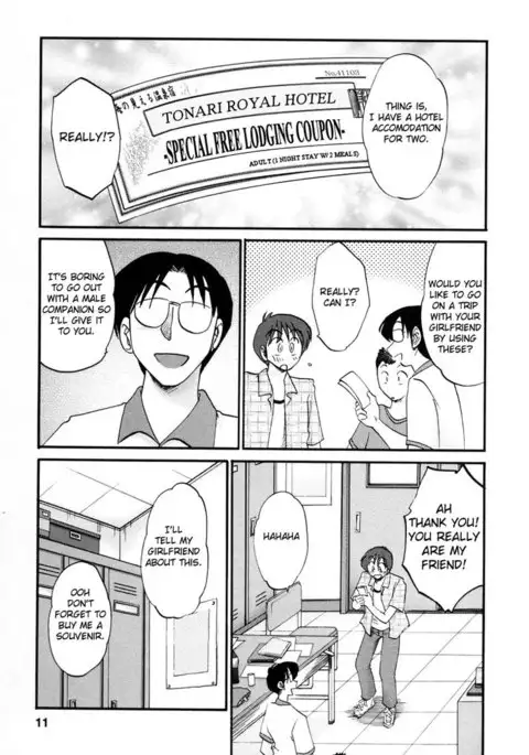 Tonari no Tonari no Oneesan Vol2- Chapter 10