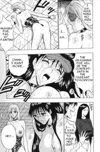 [Nagashima Chousuke] Pururun Seminar 1 [English]