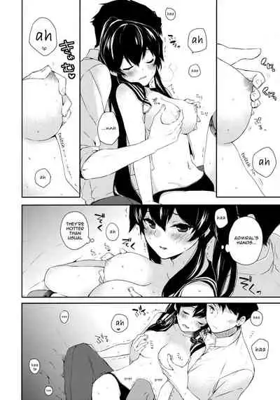 (C91) [Rosapersica (Ichinomiya)] Yoru Yahagi ~Yukiyo no Horoyoi Sex Hen~ | Tipsy Lovemaking on A Snowy Night (Kantai Collection -KanColle-) [English] [Spicaworks]