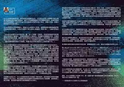 [Minna Daisuki] Stopwatch Bousui ¥980 + Zoku Stopwatch Bousui ¥980 | 时间停止防水秒表980円＋续篇 [Chinese] [暴碧汉化组] [Digital]