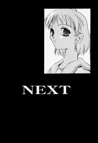 (CR23) [Ryu-Seki-Do (Nagare Hyo-go)] Twin Heart Vol. 3 (To Heart)