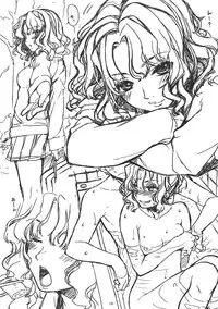 (COMIC1☆5) [L.L.MILK (Sumeragi Kohaku)] Souin Amagami Junbi! (Amagami)