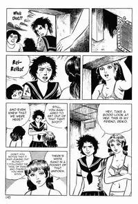 [Iwakoshi Kunio] Okasare Sukeban Ch. 1-6 | Sailor Uniform Hooligans 5 Violated Female Delinquents Ch. 1 - 6 [English] [Strange Scans]