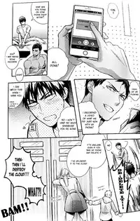 (C88) [Fuerzabruta (Zawar)] pill to ease loniness (Kuroko no Basuke) [English] [valc21] [Decensored]