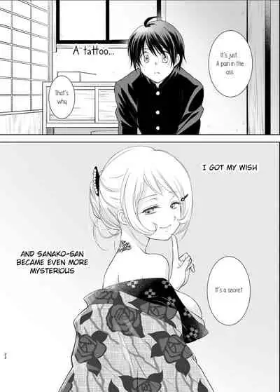 Shunshuu no Neko | Cat of Springtime Melancholy