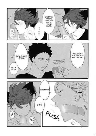 (RTS!!7) [Rototika (Kamishi Yue)] Iwa-chan no Neko ni Naritai | I Want To Be Iwa-Chan’s Cat (Haikyu!!) [English]