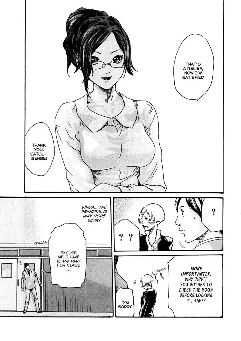 Sense Vol1 - Lesson7