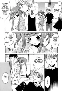 [Shinonome Ryu] LOVE ＆ HATE - Lovely Slave [English]