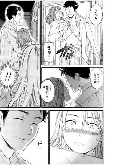 [Cuvie] LYRICALLY [Digital]