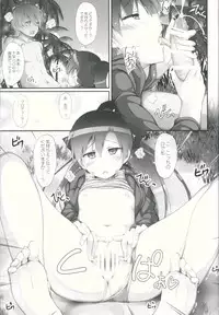 (C88) [r.i.s factory (Ruschuto)] CHIHAYATO! (THE IDOLM@STER)