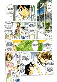 [Otonano Gu-wa (Yamada Tarou (Kamei))] AKANE [English] [CopyOf]