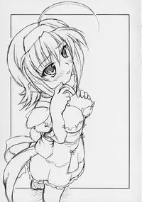 (C63) [Doku-pepper (Shiina Kazuki)] Yaruman PPT (Kimi ga Nozomu Eien) [English] [Saha]