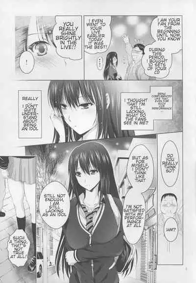 (C88) [STUDIO BIG-X (Arino Hiroshi)] MOUSOU THEATER 50 (THE IDOLM@STER CINDERELLA GIRLS) [English]