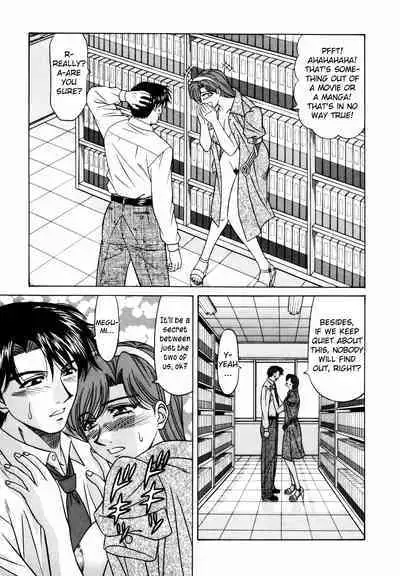 Caster Natsume Reiko no Yuuwaku Vol. 2 Ch.1-8