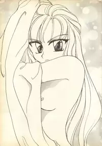 [Tripple Attack Dan] Pink-Roid (Magic Knight Rayearth)