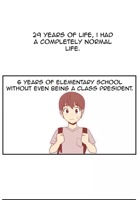 My Office Ch.1-49
