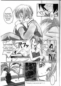 (C53) [Cu-little2 (Betty, MAGI, Mimikaki)] Cu-Little Bakanya～ (Final Fantasy VII, Vampire Savior / Darkstalkers) [English]
