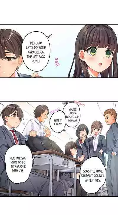 [Aoki Nanase] My Friend Came Back From the Future to Fuck Me (Ongoing) (Ch. 1 - 21)