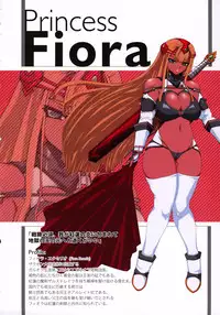 (C75) [A-H-E Sesaku Iinkai, Alice no Takarabako (Various)] A-H-E 18 creators' "ahe-gao" illustrations