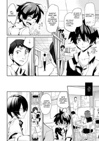 (Shota Scratch 19) [Sakusaku Kangen Noushuku (Matashita Kintama)] Brassiere D○ Soccer-bu ni Masawareru | Brassiere D Passed Around In The Soccer Club [English] [SaHa]