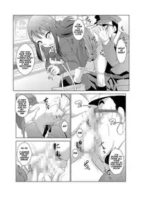 [Aozakana] Seisai Jikan ~Namaiki na JK, JD, Hitozuma ni Kyousei Nakadashi!! 1 [English] [Naxusnl]