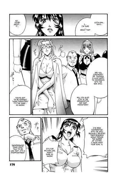 Parasiter Miki Ch. 1-8