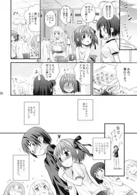 (C81) [Jido-Hikki (Kokekokko Coma)] moccan x moccan (Ro-Kyu-Bu!)