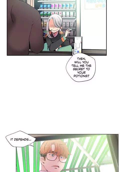 Lilith`s Cord Ch.1-23