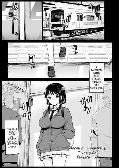 [Eromazun (Ma-kurou)] Tamura Hon | It's Not My Fault That I'm Not Popular (Watashi ga Motenai no wa Dou Kangaetemo Omaera ga Warui!) [English] {Doujins.com} [Digital]
